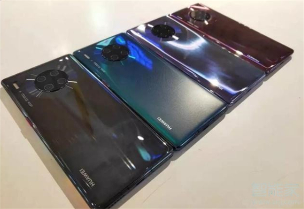 華為mate30pro微信視頻的時候可以美顏嗎