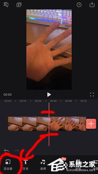 抖音中怎么制作手里螺旋丸特效視頻？抖音中手里螺旋丸特效視頻制作的方法
