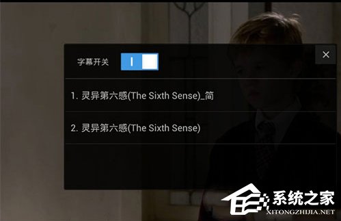 百度云中的視頻要如何加載字幕？百度云中視頻加載字幕的方法