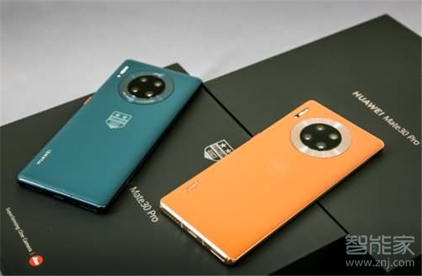 華為mate30pro視頻美顏怎么設置