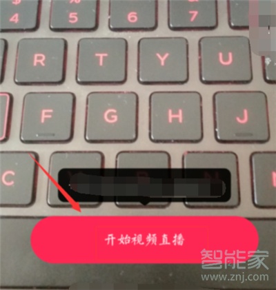 抖音直播間文字貼紙怎么設(shè)置