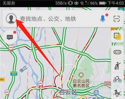 高德地圖3d實(shí)景導(dǎo)航怎么打開(kāi)