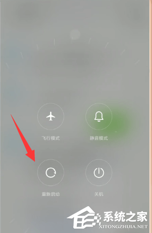微信出現(xiàn)零錢無(wú)法轉(zhuǎn)賬怎么辦?微信出現(xiàn)零錢無(wú)法轉(zhuǎn)賬的解決方法