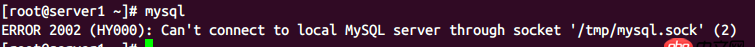 centos7 - 請教：CentOS 下 Mysql 無法啟動， selinux 為disabled
