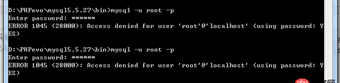 系統重裝后，恢復mysql5.5？