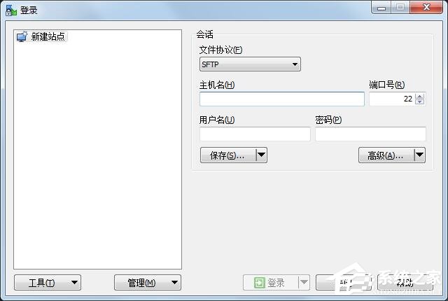 WinSCP怎么導入站點配置？WinSCP導入站點配置的簡單方法！