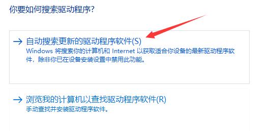 Win10玩不了unity制作的游戲怎么辦？Win10玩不了unity制作的游戲的解決方法