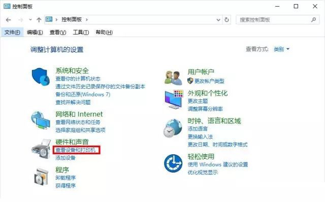 Win10電腦怎么關閉自動安裝顯卡驅動功能？