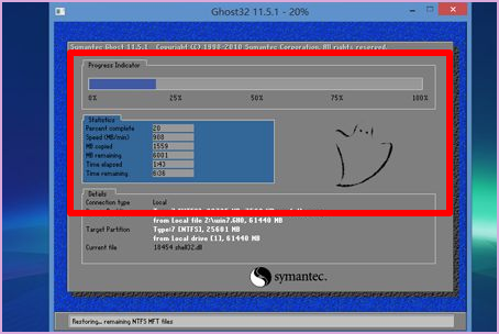 Win10系統開機進不了桌面怎么辦?