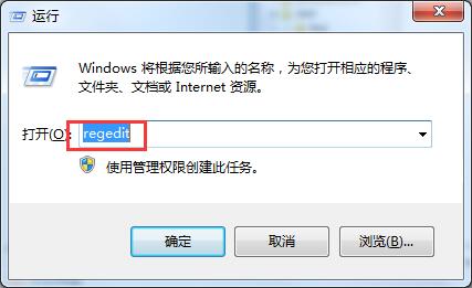 電腦提示W(wǎng)indows找不到文件要怎么辦?
