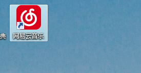 Win10電腦安裝后的軟件不在桌面怎么辦?電腦裝軟件不顯示到桌面圖文教程