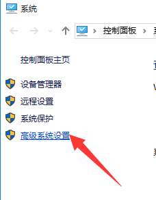 Win10莫名自動重啟怎么辦？Win10莫名自動重啟的解決方法