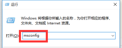 Win10莫名自動重啟怎么辦？Win10莫名自動重啟的解決方法