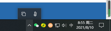 Win10任務欄不顯示打開的應用怎么辦？Win10任務欄不顯示打開的應用的解決方法