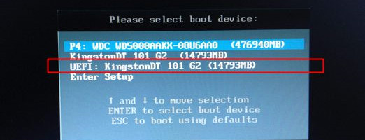 電腦怎么重裝Win8系統？Win8系統重裝教程