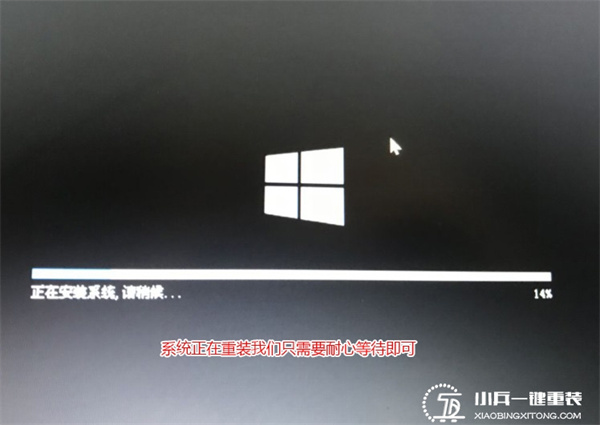 ThinkPad X390電腦如何重裝系統(tǒng)Win10?ThinkPad X390電腦重裝系統(tǒng)詳細(xì)步驟
