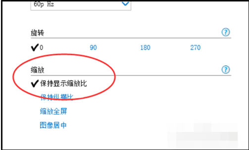 Win10玩紅警2不能全屏怎么辦？Win10玩紅警2不能全屏的解決方法