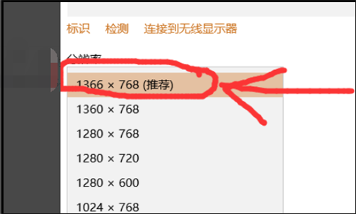 Win10玩紅警2不能全屏怎么辦？Win10玩紅警2不能全屏的解決方法