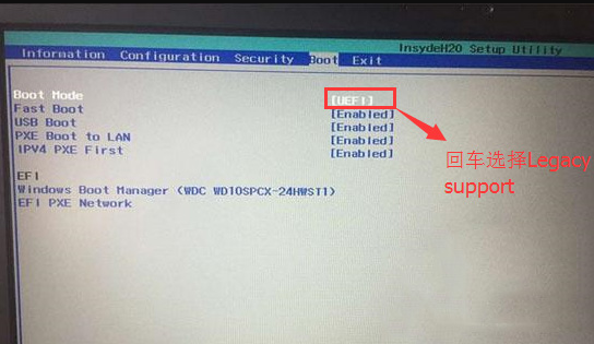 Win10裝Win7系統出現藍屏怎么解決?Win10重裝Win7后藍屏解決辦法