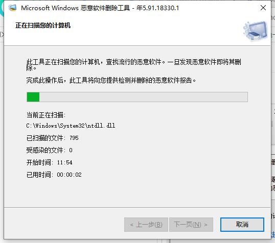 Win10找不到流氓軟件源頭怎么辦？Win10流氓軟件源頭查找教程