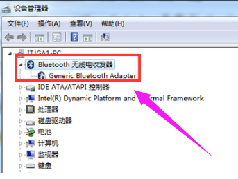 Win7系統藍牙不知道在哪怎么辦？Win7系統打開藍牙教程