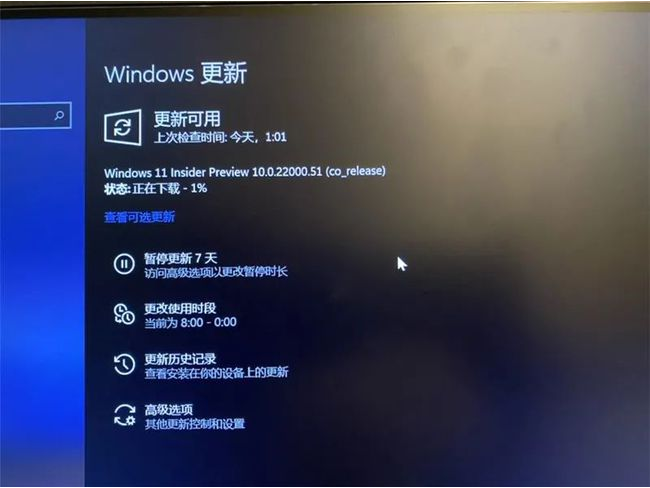 Win10不會升級Win11怎么辦？Win10升級Win11教程