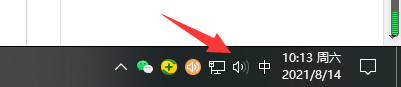 Win10電腦怎么開啟耳機(jī)的杜比音效？Win10電腦開啟耳機(jī)杜比音效方法