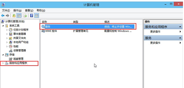 Win10音頻服務(wù)未響應(yīng)修復(fù)不了怎么辦？