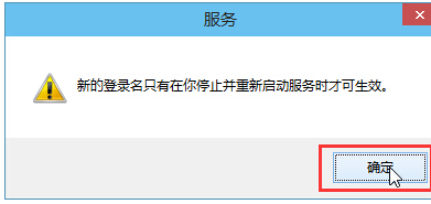 Win10音頻服務(wù)未響應(yīng)修復(fù)不了怎么辦？