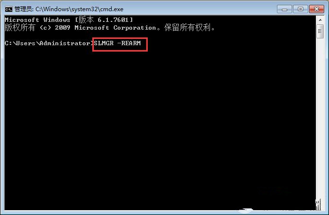 Win7系統不是正版怎么辦？暫時激活win7旗艦版的教程