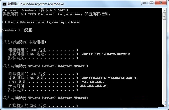 Win7想要更換IP不會操作怎么辦？更換系統IP的教程