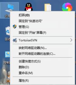 Win10電腦怎么查看網絡配適器？Win10查看網絡配適器方法教程