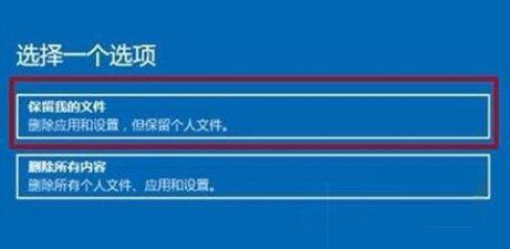 Win11系統(tǒng)崩潰綠屏怎么辦?系統(tǒng)崩潰怎么修復(fù)?