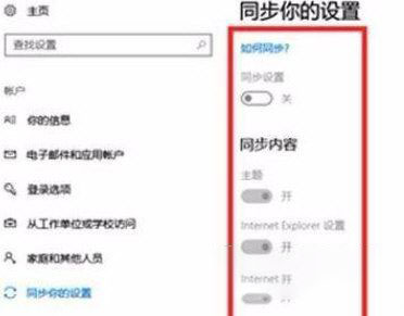 Win11系統(tǒng)崩潰綠屏怎么辦?系統(tǒng)崩潰怎么修復(fù)?