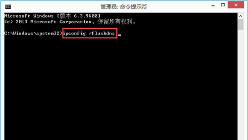 Win8應用商店連不上網怎么辦？Win8應用商店連不上網的解決方法