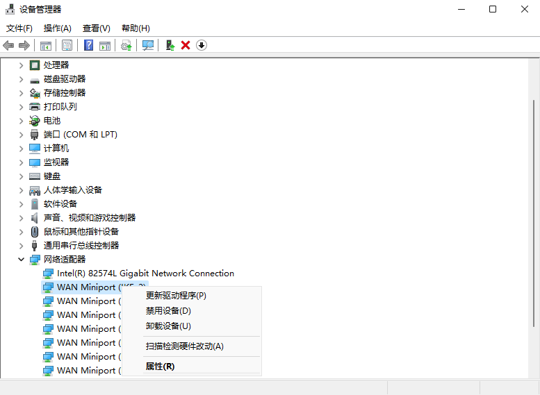 Win11專業版網卡驅動如何更新?更新Win11的網卡驅動詳細方法
