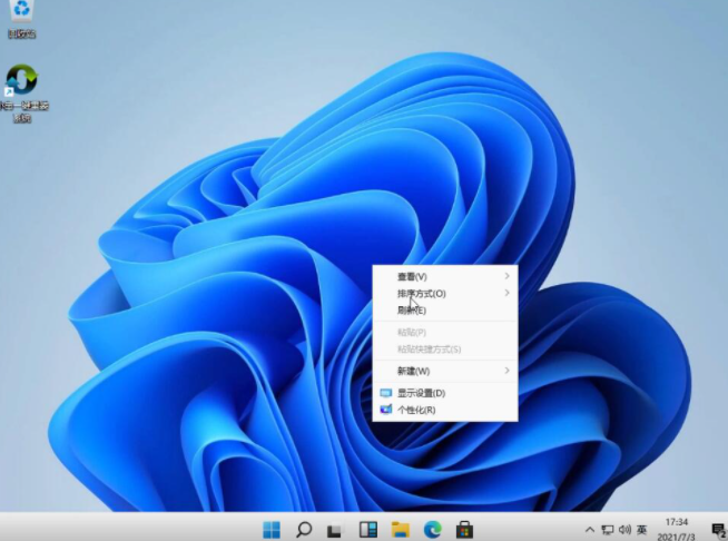 Win11安裝失敗的原因是什么?Win11安裝失敗怎么解決?