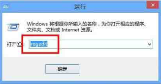 Win8系統有雜音怎么處理?Win8系統有雜音處理辦法