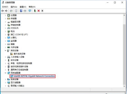 Win10上傳速度慢怎么解決？Win10上傳速度慢解決圖文教程