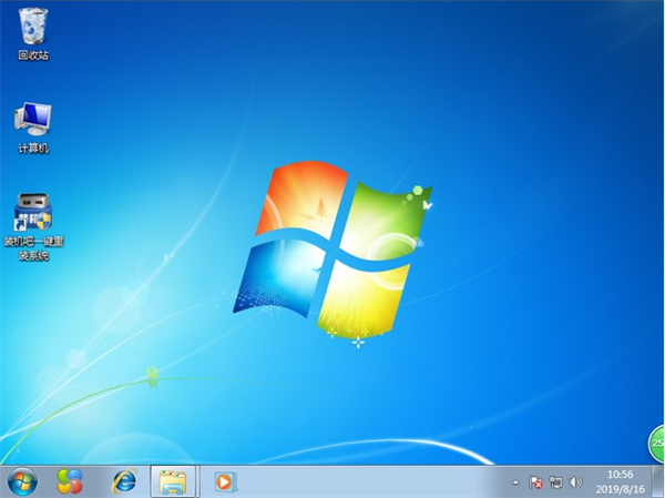 聯想自帶Win10系統改Win7系統教程