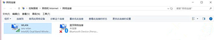 Airpods連接Win10電腦不穩定怎么辦？