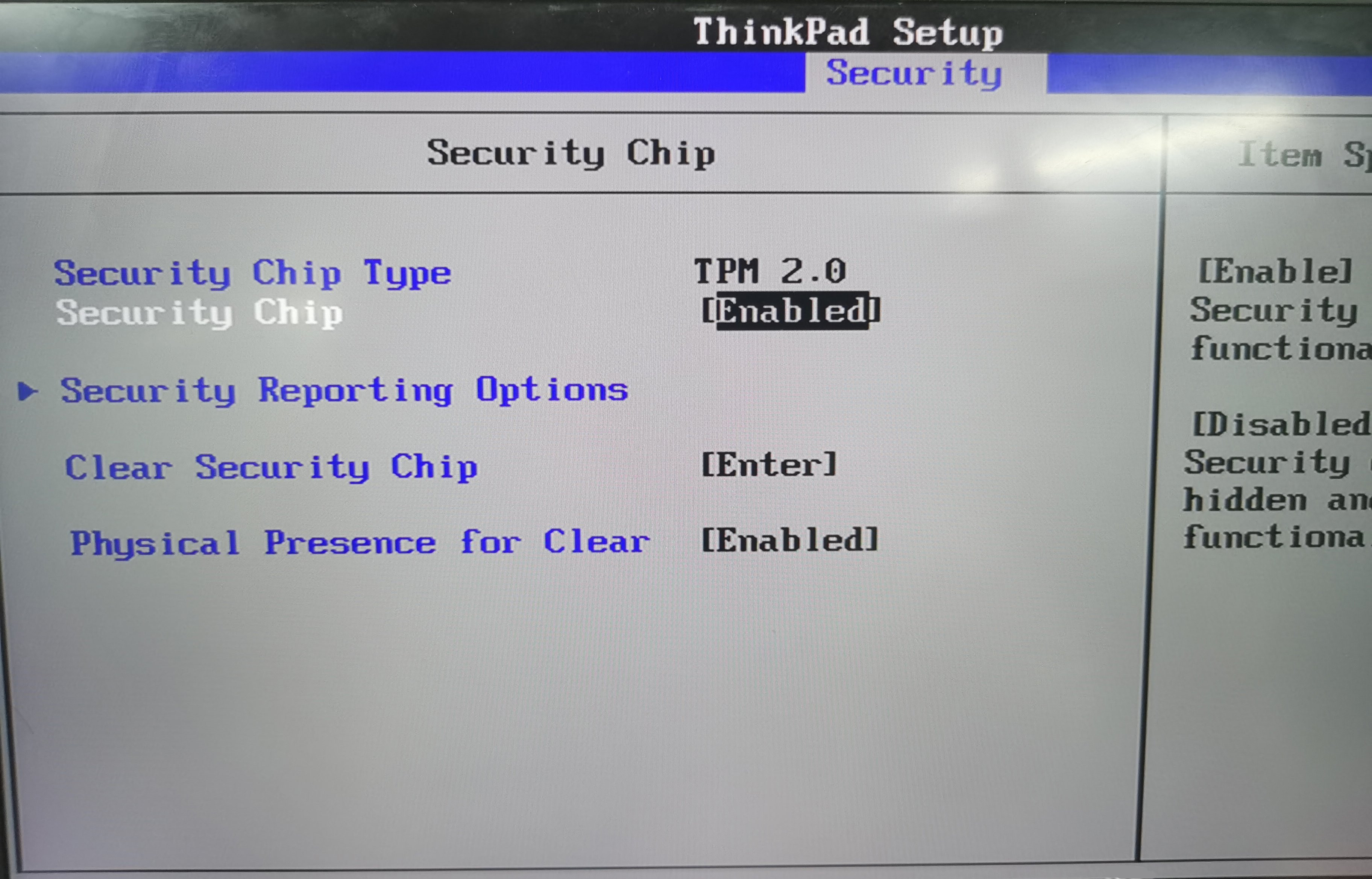Win10電腦TPM版本怎么看？Win10查看電腦TPM版本教程