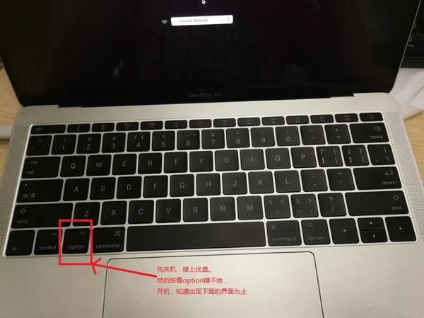 蘋果筆記本怎樣重裝windows系統？蘋果電腦快速重裝Windows系統詳細步驟