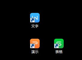 Win7如何消除快捷方式箭頭？Win7消除快捷方式箭頭的方法