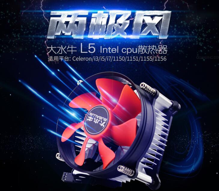 Win11發熱嚴重怎么辦 Win11裝后電腦太燙了的解決辦法