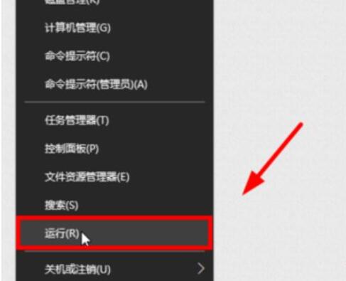 Win10更改不了用戶名怎么辦？Win10更改不了用戶名的解決方法