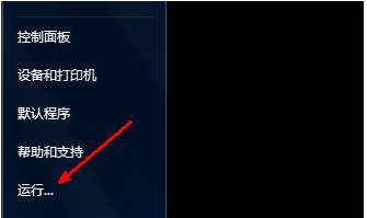 用系統(tǒng)自帶功能讓Win10系統(tǒng)自動關(guān)機的方法教程