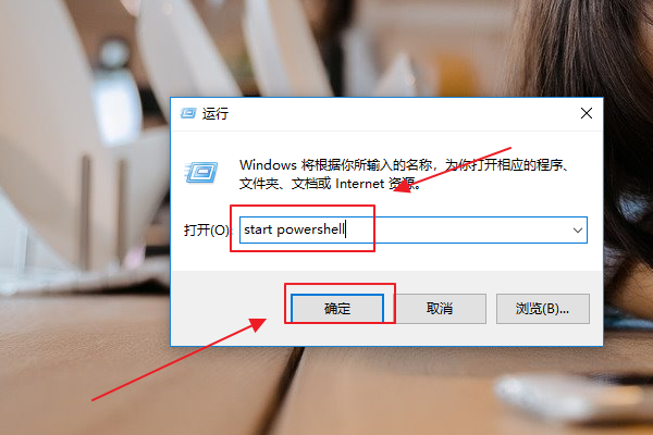 Win10小娜卸載后如何重裝？Win10小娜不見了恢復教程