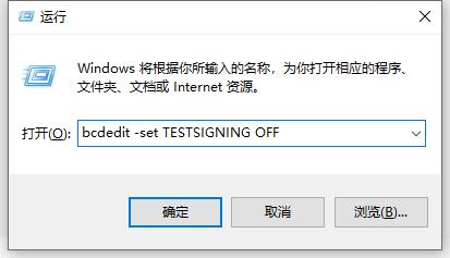 Win10電腦valorant游戲無(wú)法啟動(dòng)怎么辦?Win10不能玩valorant解決辦法