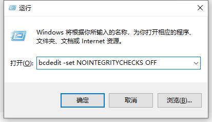 Win10電腦valorant游戲無(wú)法啟動(dòng)怎么辦?Win10不能玩valorant解決辦法